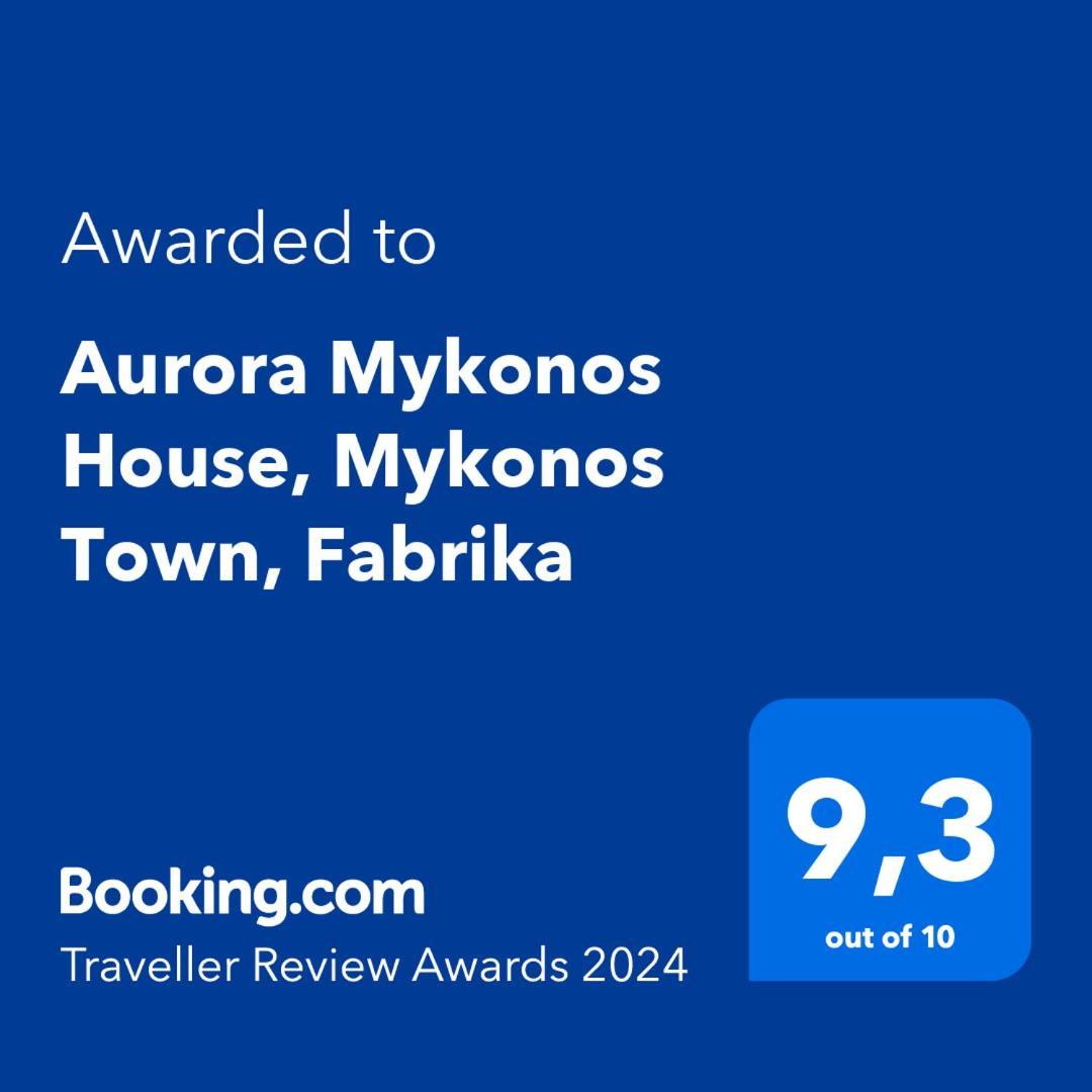 Mykonos House Aurora , Mykonos Townアパートメント エクステリア 写真